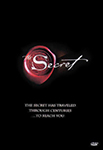 the_secret_m