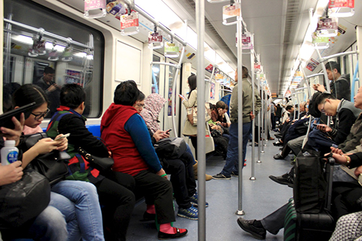 metro_mobile